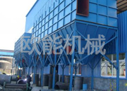 PPCS、PPCA型氣箱式脈沖袋收塵